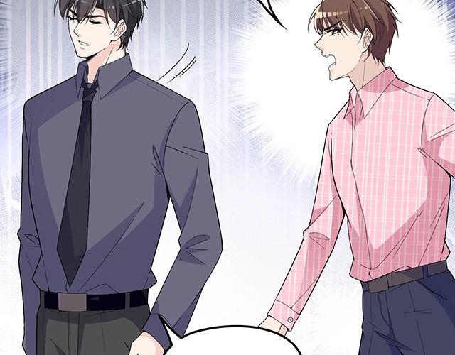 《双面总裁宠妻指南》第77话 你什么时候来救我 第27页