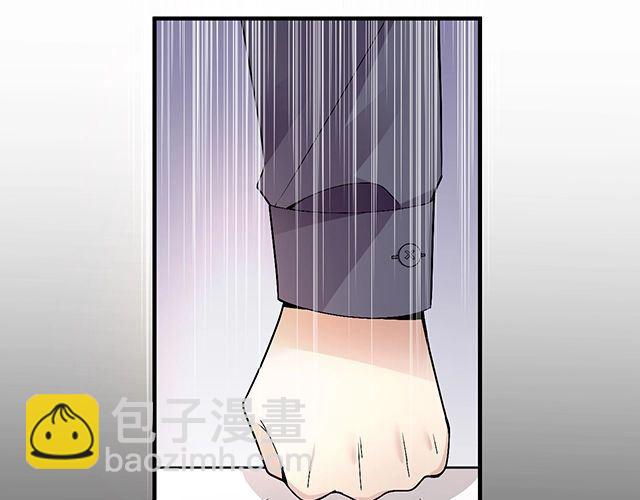 《双面总裁宠妻指南》第77话 你什么时候来救我 第40页