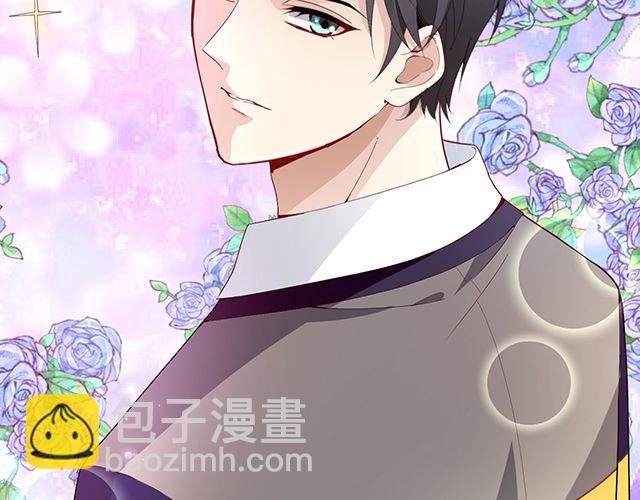 《双面总裁宠妻指南》第78话 我怎么，不记得了 第18页
