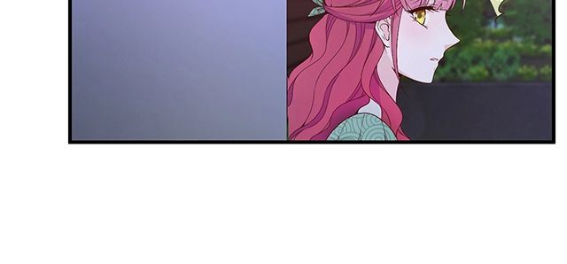 《双面总裁宠妻指南》第81话 叫你的名字 第11页