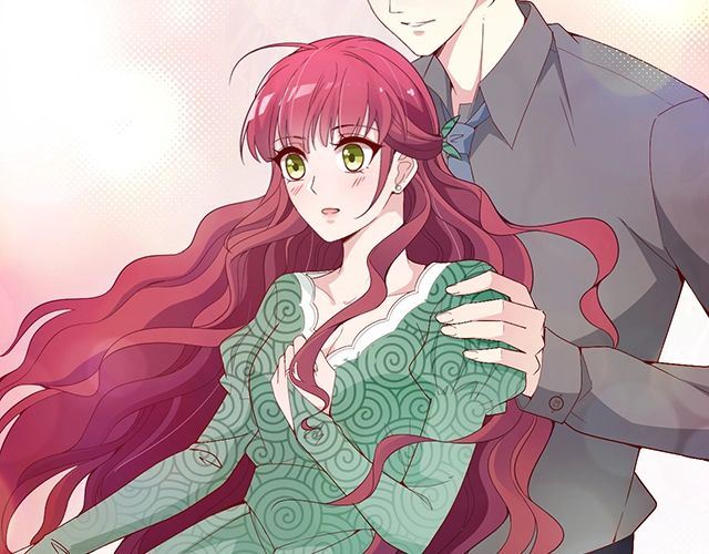 《双面总裁宠妻指南》第81话 叫你的名字 第15页