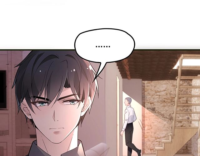 《双面总裁宠妻指南》第83话 老公来了！ 第35页