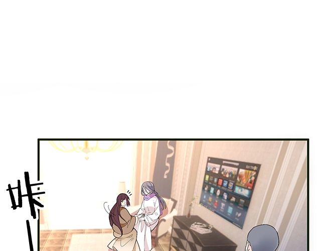 《双面总裁宠妻指南》第83话 老公来了！ 第37页