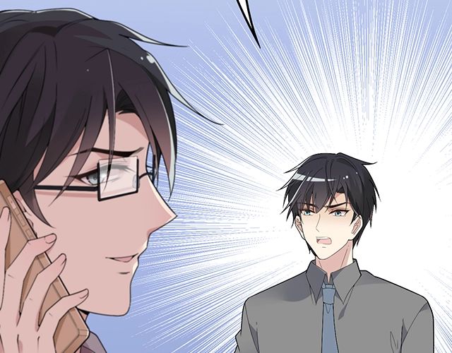 《双面总裁宠妻指南》第83话 老公来了！ 第43页
