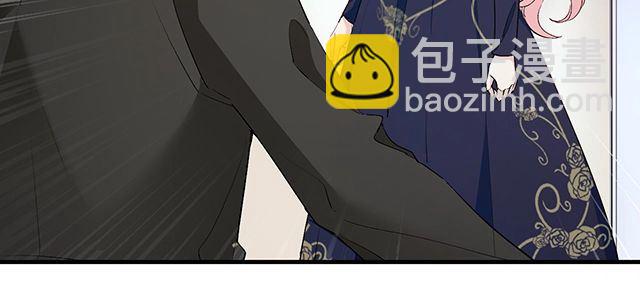 《双面总裁宠妻指南》第82话 逃脱失败 第14页