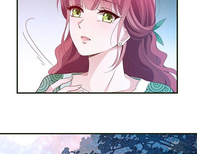 《双面总裁宠妻指南》第80话 撞见神秘约会 第11页