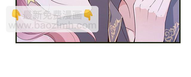 《双面总裁宠妻指南》第80话 撞见神秘约会 第15页