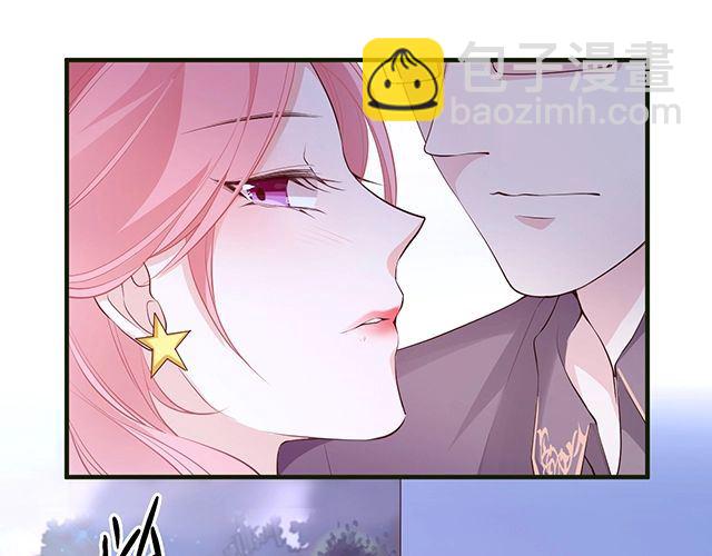 《双面总裁宠妻指南》第80话 撞见神秘约会 第16页
