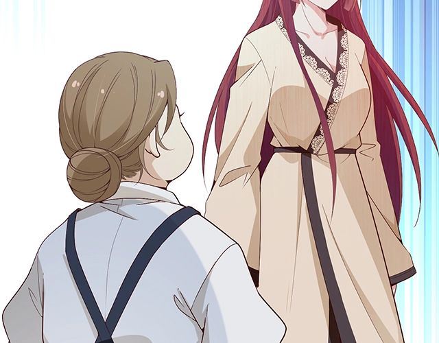 《双面总裁宠妻指南》第80话 撞见神秘约会 第32页