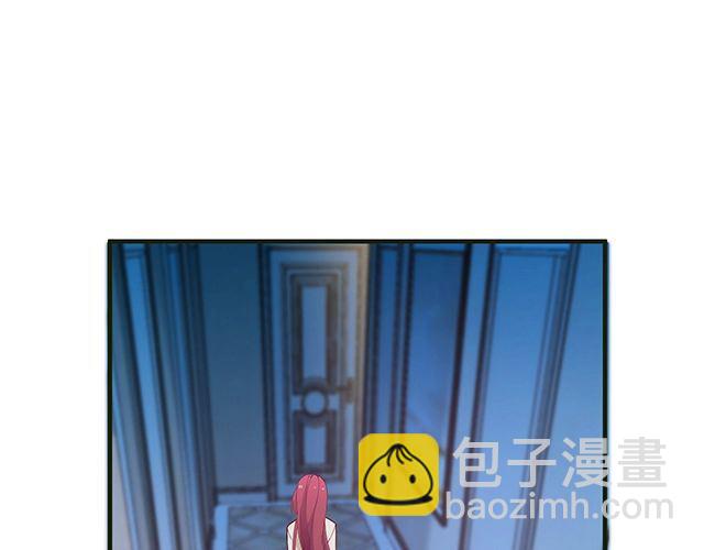 《双面总裁宠妻指南》第80话 撞见神秘约会 第35页