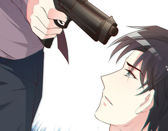 《双面总裁宠妻指南》第86话 带走你的人！ 第14页