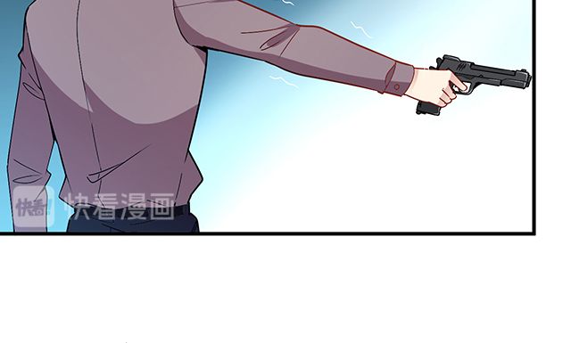 《双面总裁宠妻指南》第86话 带走你的人！ 第35页