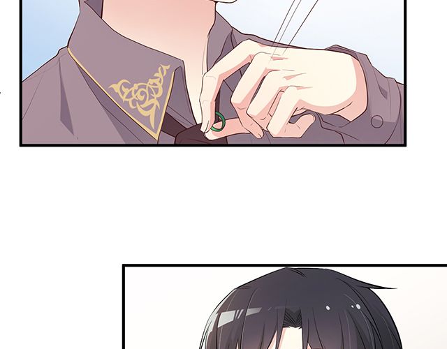 《双面总裁宠妻指南》第86话 带走你的人！ 第8页