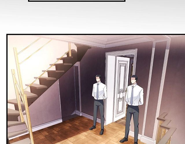 《双面总裁宠妻指南》第84话 再次逃跑！ 第39页