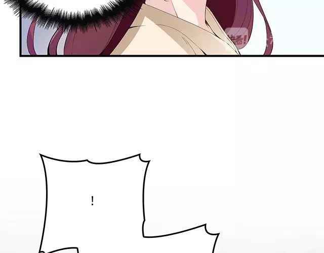 《双面总裁宠妻指南》第84话 再次逃跑！ 第42页