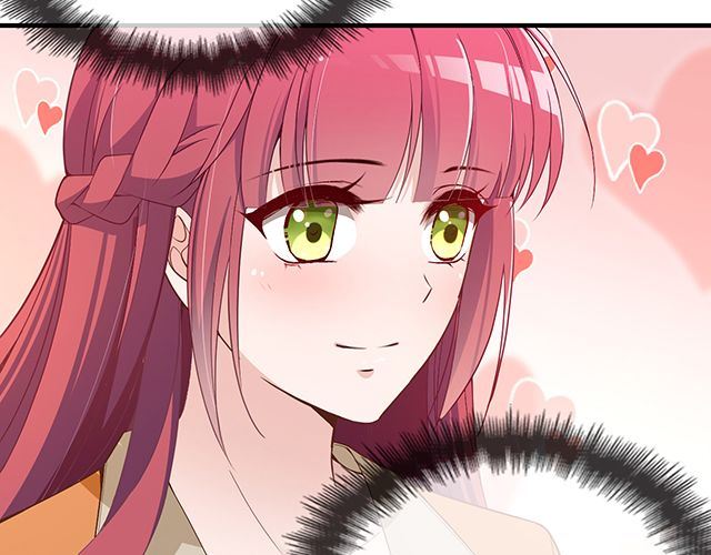 《双面总裁宠妻指南》第87话 谢谢你的爱 第13页