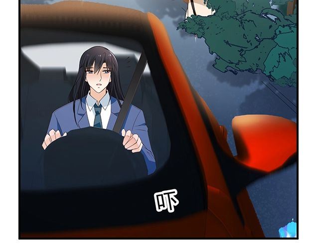 《双面总裁宠妻指南》第85话 重逢 第32页