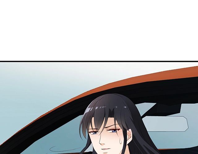 《双面总裁宠妻指南》第85话 重逢 第33页