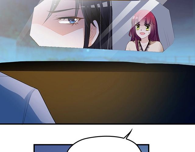 《双面总裁宠妻指南》第85话 重逢 第46页