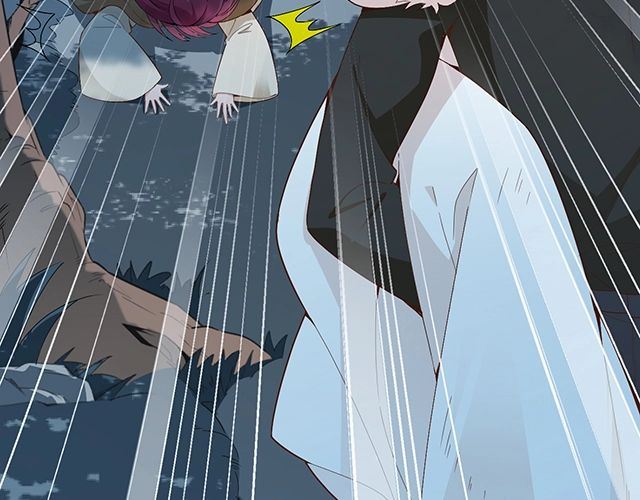 《双面总裁宠妻指南》第85话 重逢 第7页