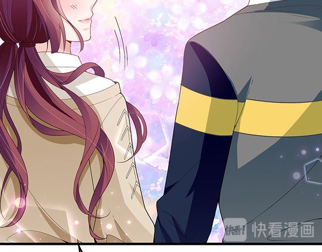 《双面总裁宠妻指南》第90话 回到苏家 第31页