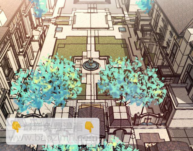 《双面总裁宠妻指南》第90话 回到苏家 第33页