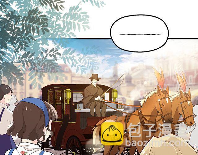 《双面总裁宠妻指南》第90话 回到苏家 第3页