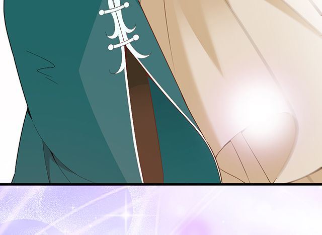 《双面总裁宠妻指南》第90话 回到苏家 第47页