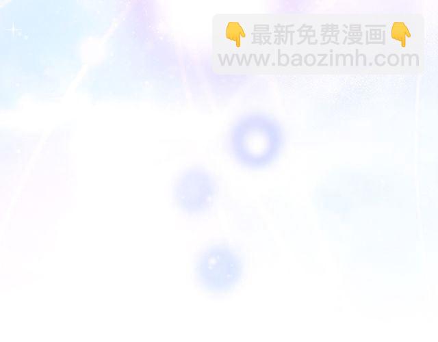 《双面总裁宠妻指南》第90话 回到苏家 第50页
