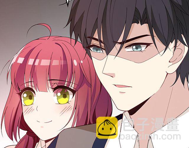 《双面总裁宠妻指南》第91话 好帅的男人！ 第39页