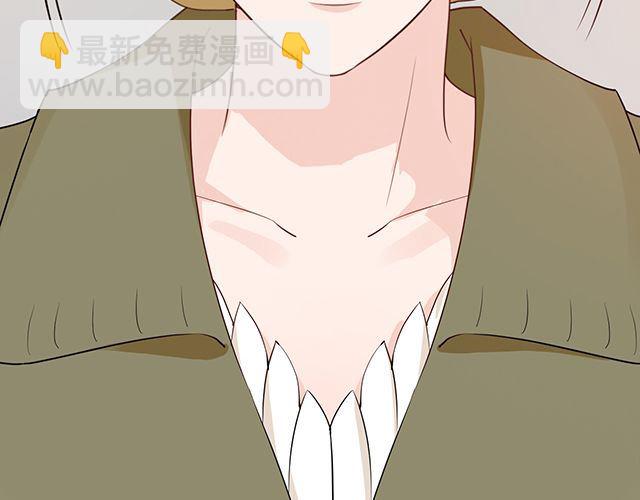 《双面总裁宠妻指南》第89话 敢欺负我们苏家人 第26页