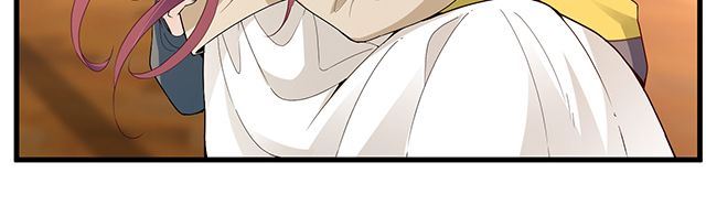 《双面总裁宠妻指南》第89话 敢欺负我们苏家人 第40页