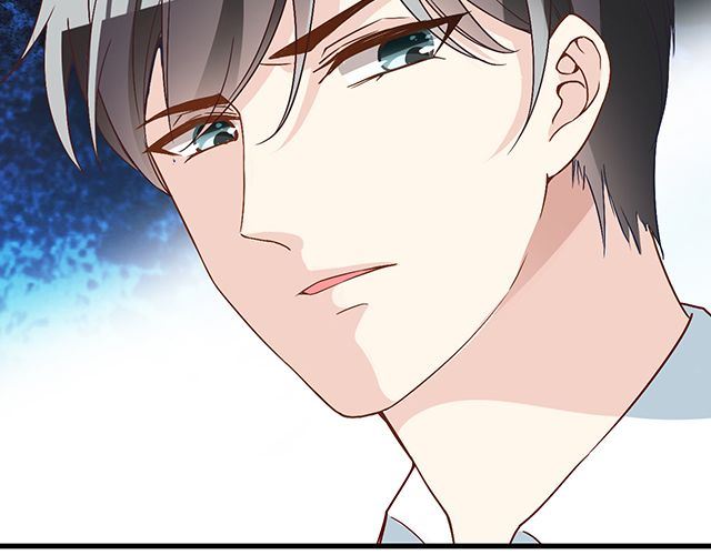 《双面总裁宠妻指南》第89话 敢欺负我们苏家人 第48页