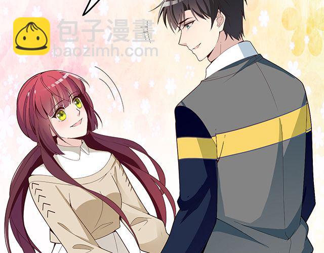 《双面总裁宠妻指南》第88话 针锋相对 第27页