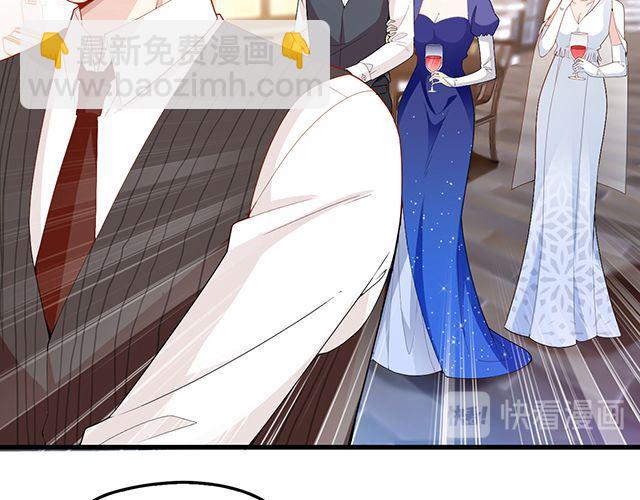 《双面总裁宠妻指南》第94话阿白你在哪 第10页