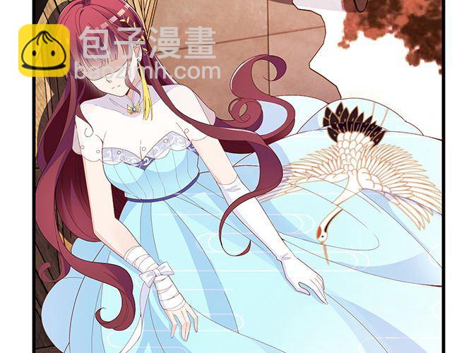 《双面总裁宠妻指南》第94话阿白你在哪 第29页