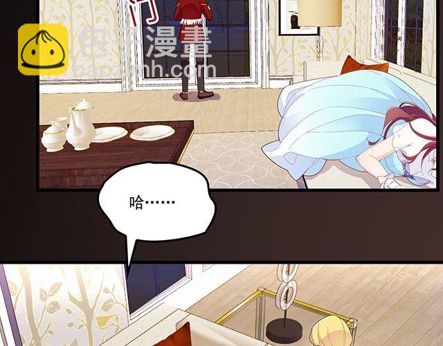 《双面总裁宠妻指南》第94话阿白你在哪 第35页