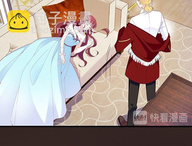 《双面总裁宠妻指南》第94话阿白你在哪 第36页