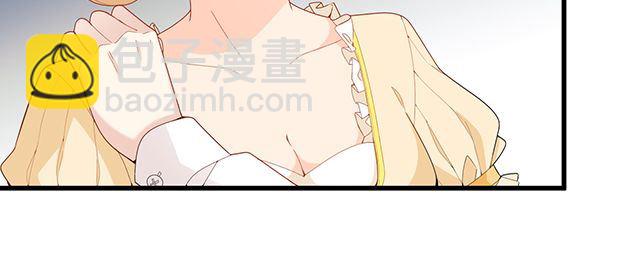 《双面总裁宠妻指南》第94话阿白你在哪 第8页