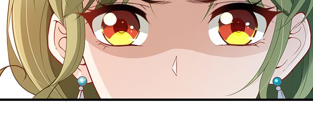 《双面总裁宠妻指南》第92话 这个女人真不要脸！ 第17页