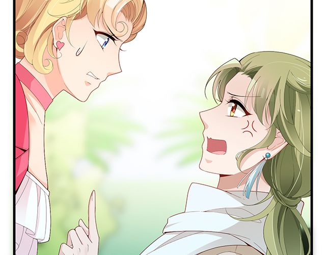 《双面总裁宠妻指南》第92话 这个女人真不要脸！ 第7页