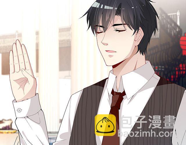《双面总裁宠妻指南》第93话这个王子不简单 第23页