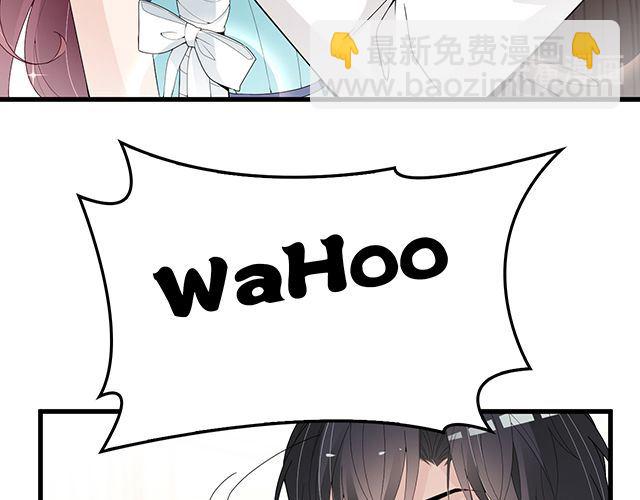 《双面总裁宠妻指南》第93话这个王子不简单 第30页