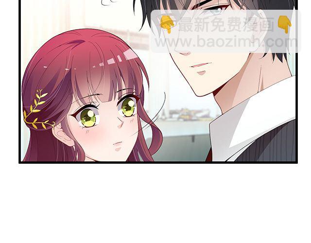 《双面总裁宠妻指南》第93话这个王子不简单 第31页
