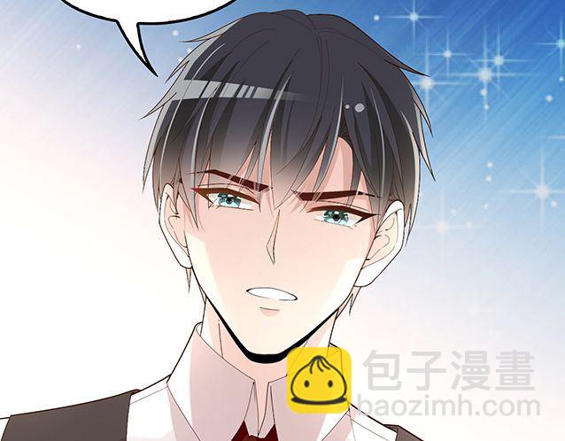 《双面总裁宠妻指南》第95话 暖暖要幸福呀 第20页