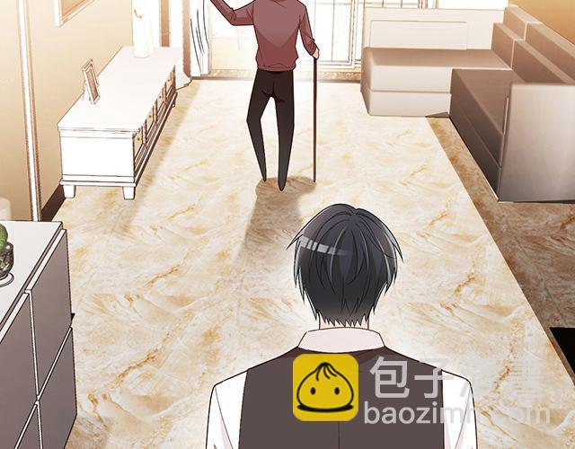 《双面总裁宠妻指南》第95话 暖暖要幸福呀 第25页
