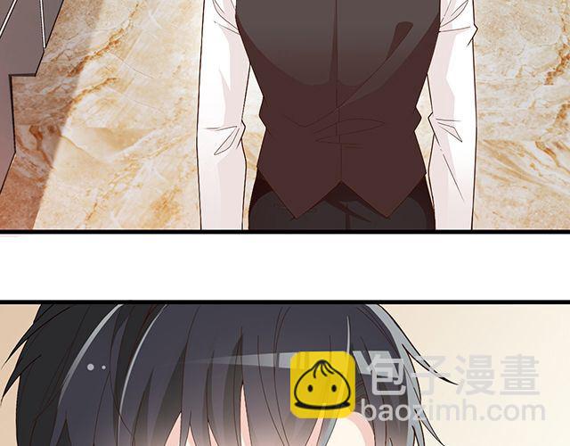 《双面总裁宠妻指南》第95话 暖暖要幸福呀 第26页