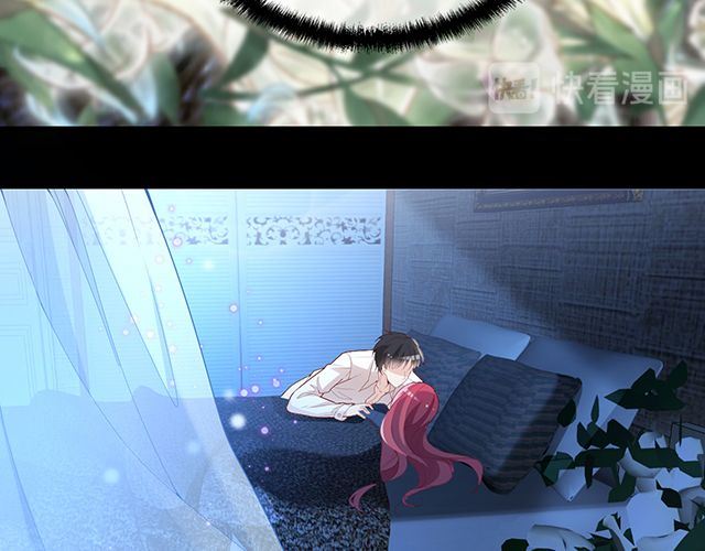 《双面总裁宠妻指南》第95话 暖暖要幸福呀 第43页