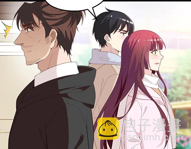 《双面总裁宠妻指南》第98话欠你的东西？ 第22页