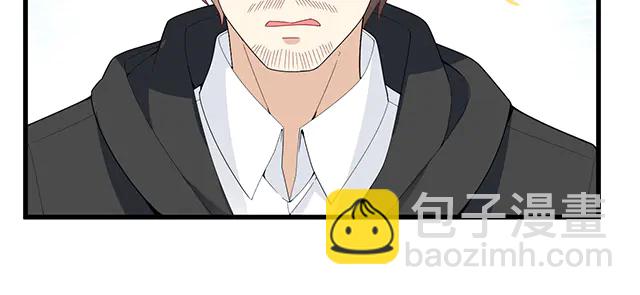 《双面总裁宠妻指南》第98话欠你的东西？ 第42页
